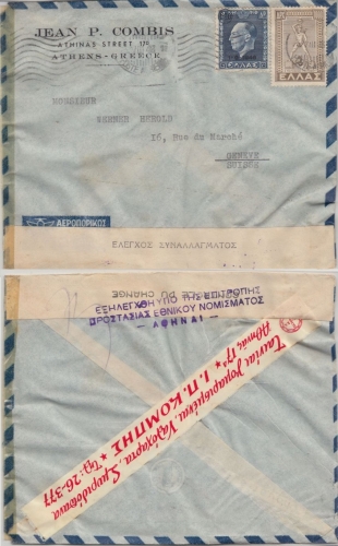 Griechenland 600/8 Dr. Rückkehr König Georg u.a. Luftpost Zensurbrief Athen 1946