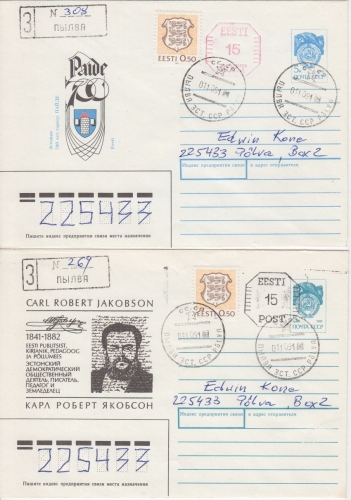 Estland - 2 prov. Ganzsachenumschläge/Masch-Freistempel Einschreiben Pölva 1991