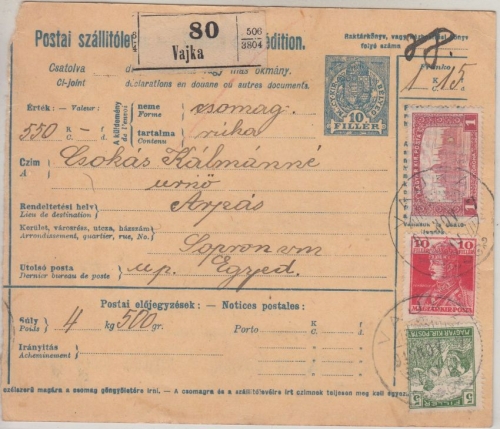Ungarn/Slowakei - 10f. Ganzsache + Zusatz Wertpaketkarte Vajka - Egyed 1918