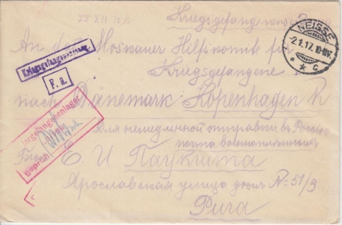 DR - Neisse 1917 Kriegsgefangenenbrief n. DÄNEMARK Lagerzensur - Ohne Inhalt