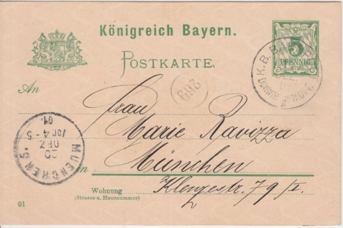 Bayern - K.B. Bahnpost DONWTH II N.OFF. 5 Pfg. Ganzsache Dillingen München 1901