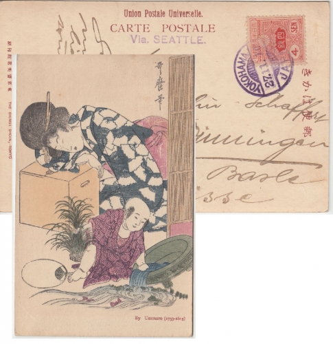 Japan - 4 S. Tazawa Karte i.d. SCHWEIZ Yokohama "via Seattle" n. Basel 1914