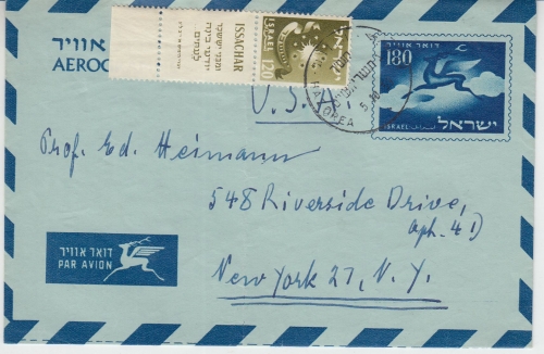 Israel - 180 Pr. Aerogramme Ganzsache+Zusatz n. USA Hasorea - New York 5.10.59