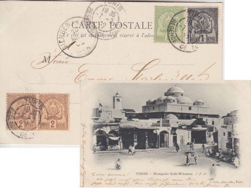 Tunesien - 5+2x2+1 C. Wappen sw-AK (Moschee) Tunis - Giengen 1902