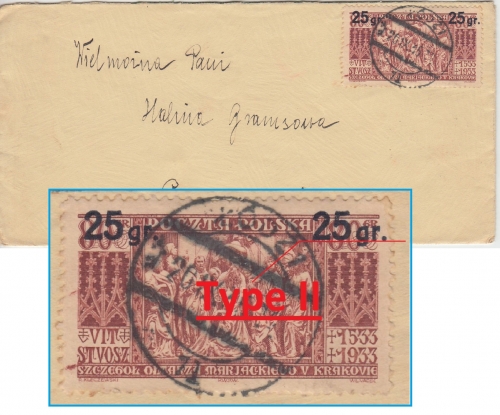 Polen - 25/80 Gr. 400. Todestag Veit Stoß TYPE II (!) Brief Lodz - Posen 20.9.35
