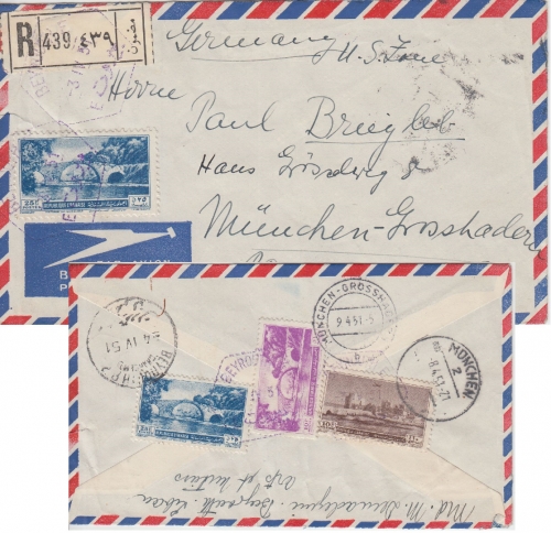 Libanon - 2x25 Pia. Brücke u.a. Luftpost Einschreibebrief Beyrouth München 1951