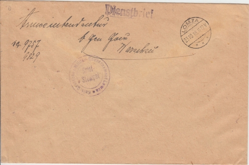 DP Polen - Lomza 1918 Militariasache (Militär-Gouvernement) n. Warschau