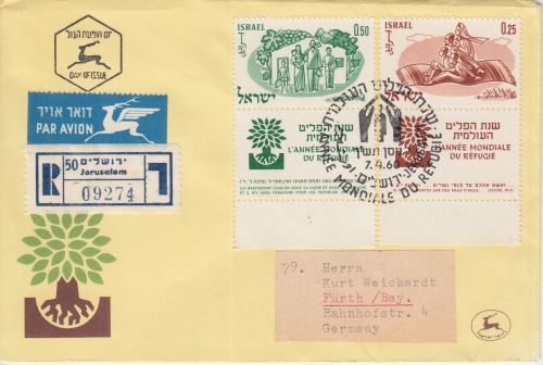 Israel - Weltflüchtlingsjahr 1960 Marken m. Tab Schmuck-FDC Luftposteinschreiben