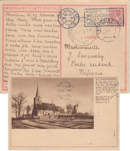 Niederlande - 7 1/2 C. Bildganzsache (Hillegersberg III/8) n. GRIECHENLAND 1932