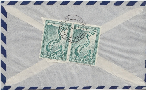 Griechenland - 2x800 Dr Wiederaufbau Luftpostbrief Thessaloniki - Pforzheim 1952