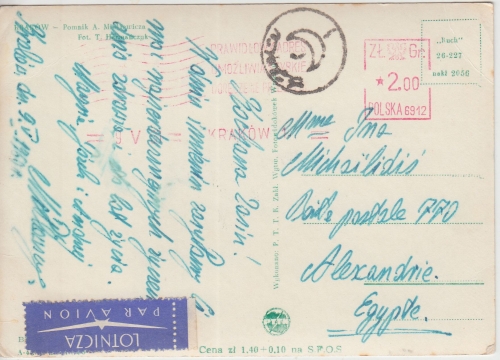 Polen - 2 Zl Gebührenfreistempel Luftpostkarte n. ÄGYPTEN Krakow Alexandria 1960