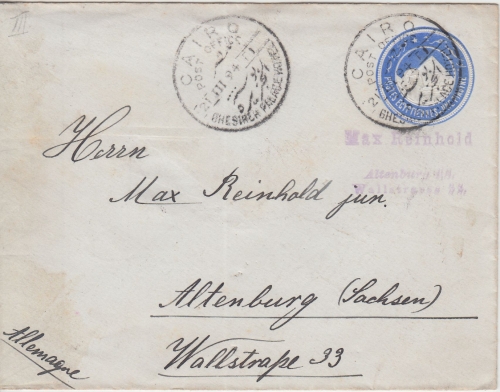 Ägypten - 1 Pia Pyramiden Ganzsache Cairo Geshireh Palace Hotel - Altenburg 1894