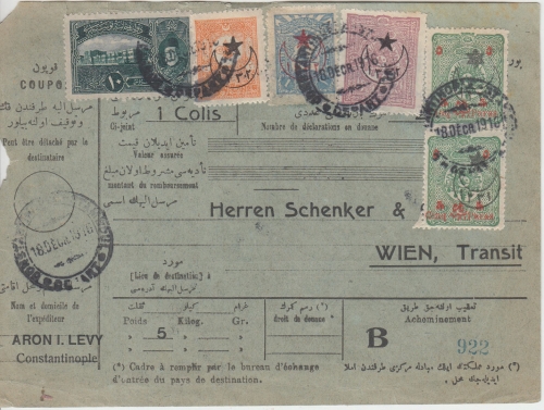 Türkei - 10 Pia. Palast/Sultan u.a. Paketkarte Constantinopel - Wien 1918