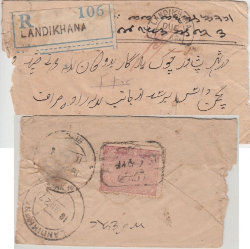 Afghanistan/Pakistan/Indien - Landikhana 1927 Einschreibebrief Nachporto