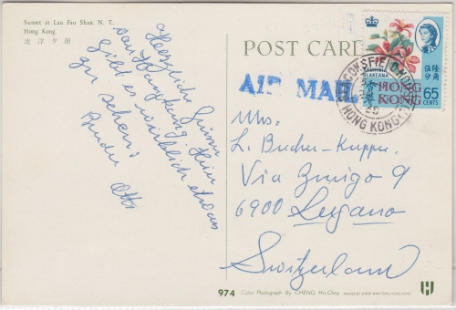 Hongkong - 65 C. Freimarke Luftpostkarte i.d. SCHWEIZ Beaconsfieldhouse 1960