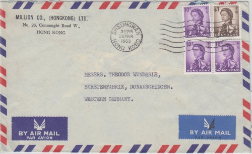 Hongkong - 1$+3x10 C. Elisabeth Luftpostbrief Sheungwan - Donaueschingen 1963