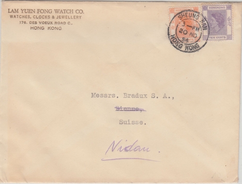 Hongkong - 5+10 C. Elisabeth Drucksache i.d. SCHWEIZ Sheung Han - Biel 1954