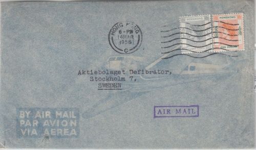 Hongkong - 1$+30 C. Elisabeth illustr. Luftpostbrief n. SCHWEDEN 1956