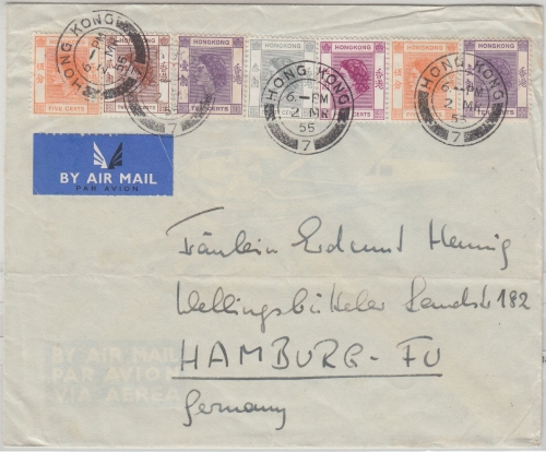 Hongkong - 50 C. u.a. Elisabeth Luftpostbrief n. Hamburg 1955