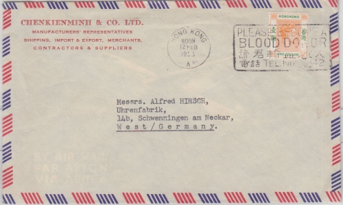 Hongkong - 1$ Georg VI. Luftpostbrief n. Schwenningen 1953