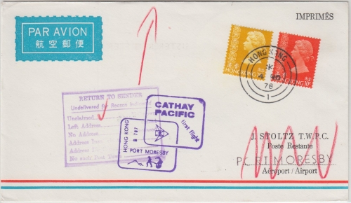 Hongkong - Cathay Pacific First Flight Hongkong - Port Moresby 1978