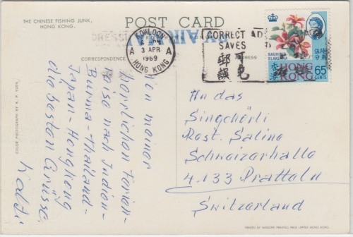 Hongkong - 65 C. Freimarke Luftpostkarte i.d. SCHWEIZ Kowloon - Pratteln 1969
