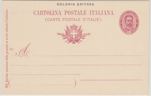Ital. Eritrea - 10 C. Umberto Ganzsache ungebraucht