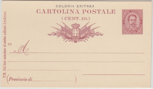 Ital. Eritrea - 10 C. Umberto Ganzsache ungebraucht