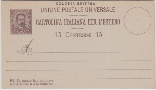 Ital. Eritrea - 15 C. Umberto Ganzsache ungebraucht