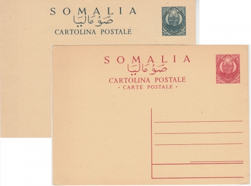 Ital. Eritrea/UNO - 15+35 C. Ganzsache 2 Karten ungebraucht