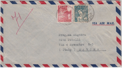 Japan - 100+15 Y. Freimarken Luftpostbrief n. ITALIEN Mojiko - Savona 1960
