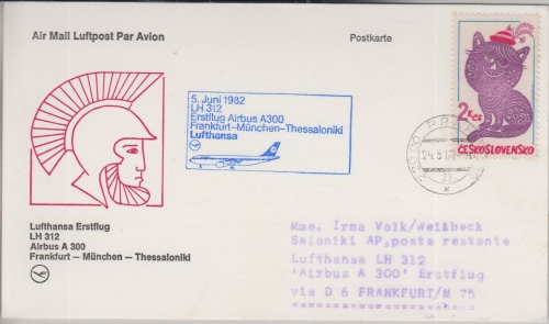 CSSR - LH-Erstflug FFM Saloniki Airbus A300 Zuleitungspost 5.6.1982