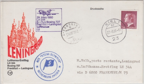 Schweden - LH-Erstflug FFM Leningrad Boeing 727 Zuleitungspost/Schiff 29.3.1980