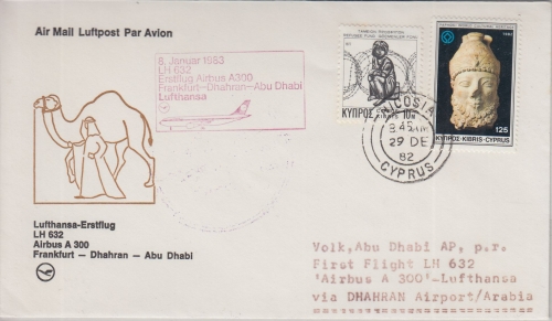 Zypern - LH-Erstflug Dahran Abu Dhabi Airbus A300 Zuleitungspost 8.1.1983
