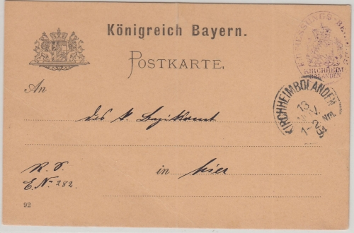Bayern - Kirchheimbolanden 1894 portofreie Dienstpostkarte/Ortskarte