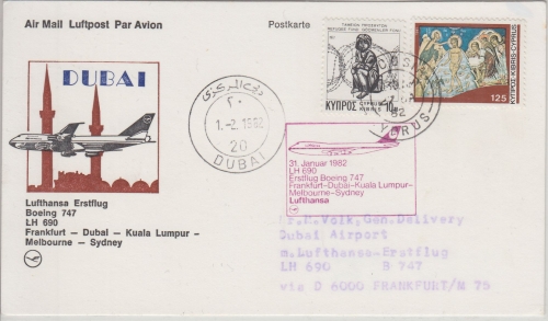 Griech. Zypern - LH-Erstflug FFM Dubai Boeing 747 Zuleitung 1st flight 31.1.1982
