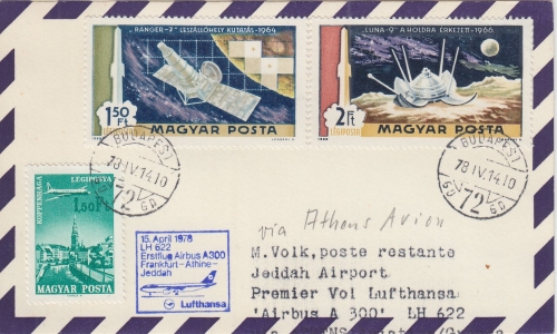 Ungarn - LH-Erstflug Athen Jeddah Airbus A300 Zuleitung 15.4.1978
