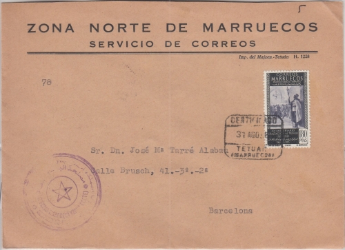 Span. Marokko - 1,80 Pts. Kalif Einschreibebrief Tetuan - Barcelona 1956