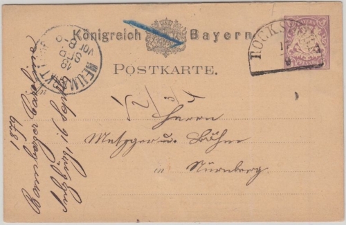 Bayern - Rocksdorf 17/9 HKS 5 Pfg. Ganzsache n. Nürnberg 1879