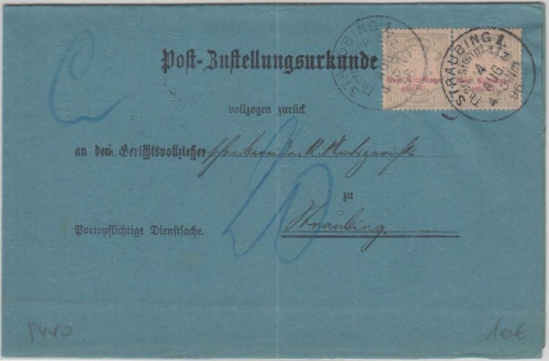 Bayern - 2x10Pfg. Wappen/Porto Ortszustellkunde Straubing 1896