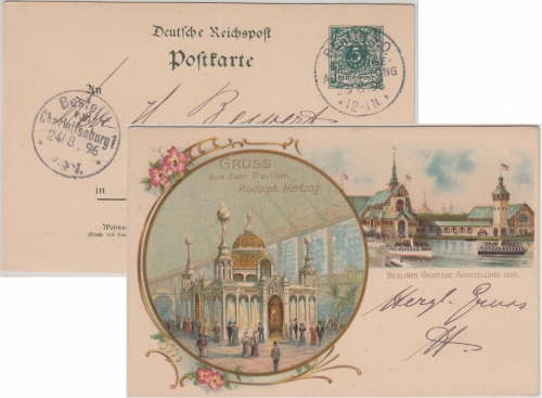DR - 5 Pfg. K/A Privatganzsache + SST Berlin Gewerbeausstellung 1896