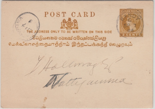 Ceylon - 2 C. Victoria Ganzsache Randy - Wattgama 1896