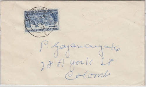 Ceylon - 10 C. Royal Visit Ortsbrief/FDC Colombo 1954