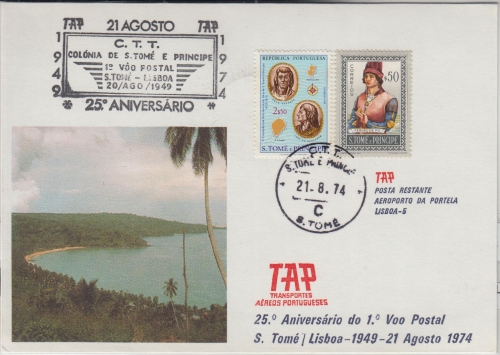 St. Tome & Principe - TAP 25 J. Erstflug S.Tome Lissabon Schmuckkuvert 1974