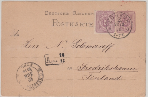 DR - 5 PfgE. Ganzsache+Zusatz n. FINNLAND Lübeck - Fredrikskamm 1876