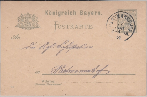 Bayern - 2 Pfg. Rauten Ganzsache Ortskarte Hartmannshof 1904