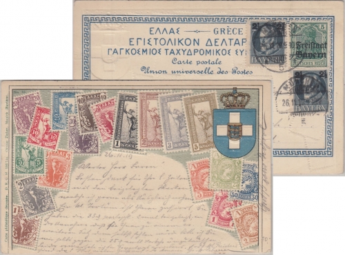 Bayern - 5 Pfg. Germania/Freistaat u.a. Briefmarken-Präge-AK München 1919