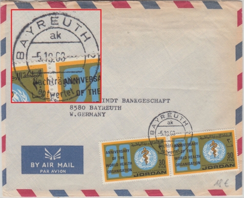 BRD - Bayreuth Nachträglich entwertet 1963 Luftpostbrief aus JORDANIEN