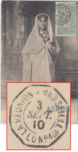 Franz. Somaliküste - 5 C. Moschee Karte Schiffspost Reunion - Marseille 1910