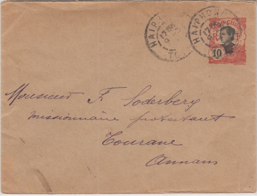 Franz. Indochina - 10 C. Ganzsache Brief Haiphon - Tourane 1914